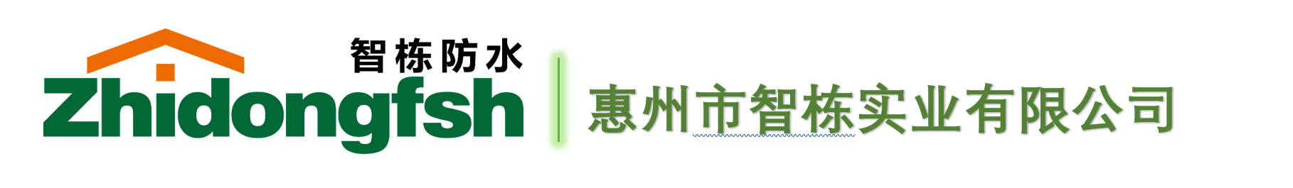 聯系我們-99公司上下分客服電話19987877778(99貴賓)