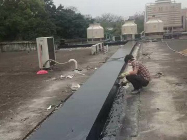 伸縮縫防水補漏、女兒墻防水補漏